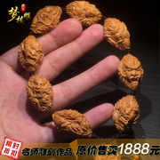 文明橄榄核雕刻手串九龙手工，雕橄榄胡九龙(胡九龙，)至尊手链大尺寸老油核