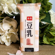 日本进口樱美堂豆乳男女士香皂洗脸洁面沐浴肥皂135g
