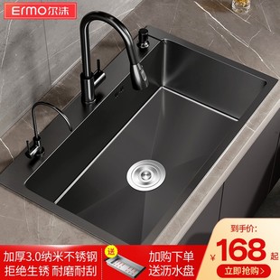 不锈钢黑纳米水槽大单，槽手工加厚厨房台下盆洗菜盆洗碗池套装304