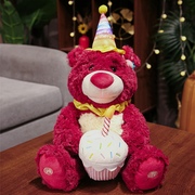 网红山姆生日熊草莓生日熊录音公仔儿童礼物快乐的小熊蛋糕生日熊
