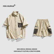 fogmurua日系工装衬衫，套装男女款春秋，潮牌宽松短袖衬衣一套搭配