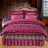 四件套冬季保暖欧式天鹅绒床裙式夹棉加厚床罩床单被套床上用品