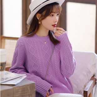 温柔紫色慵懒风宽松山羊绒衫女秋季圆领套头针织上衣纯色毛衣