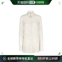 香港直邮fendi翻领长袖衬衫，fs7891anr6
