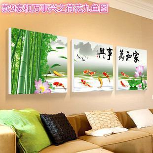 客厅现代装饰画餐厅三联无框画沙发背景墙画壁画挂画竹报平安竹林