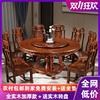 新中式圆形实木餐桌椅组合家用10人饭桌仿古雕花橡木大圆桌带转盘
