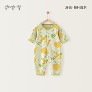 妙贝亲婴儿连体衣夏季七分袖薄款纯棉绿色，宝宝空调服哈衣婴儿夏装