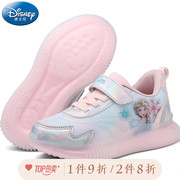 迪士尼童鞋儿童运动鞋，2023年春秋季网鞋女童跑步鞋公主休闲鞋