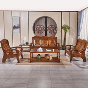 现代中式全木质沙发1+2+3组合全实木农村沙发客厅小户型沙发组合