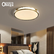 轻奢大气卧室灯2021年现代简约创意书房间灯具圆形吸顶灯具