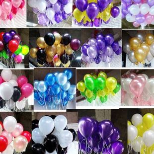 加厚珠光气球结婚房，装饰儿童周岁生日，布置100个开业亚光汽球