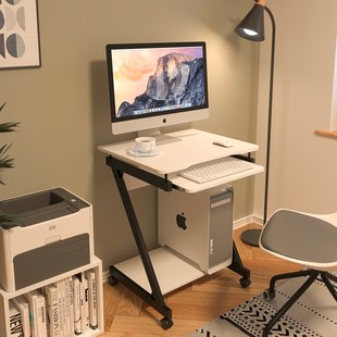 可移动电脑台式桌子床边桌，家用简易书桌卧室，学生迷你电脑桌小尺寸