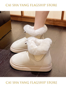 反毛绒包跟棉拖鞋女冬季室内居家厚底加绒保暖高帮棉鞋外穿雪地靴