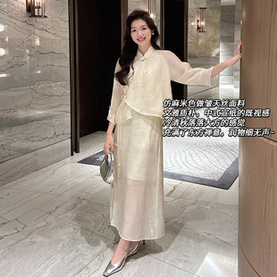 美洋meiyang江南桂，套装天丝印花新中式清冷文雅仿麻上衣半身裙