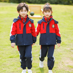 小学生校服运动套装幼儿园园服春秋装儿童班服秋冬季冲锋衣三件套