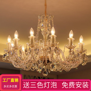 客厅水晶吊灯欧式奢华大气创意个性led蜡烛卧室餐厅婚礼工程灯具