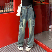 张大人时髦高腰牛仔裤女美式复古工装风阔腿裤设计感宽松直筒裤秋