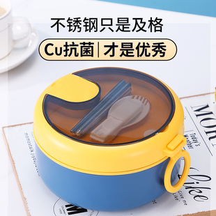 ⭐户外餐具便携折叠筷子勺子套装泡面碗饭盒一人用三件套学生外带