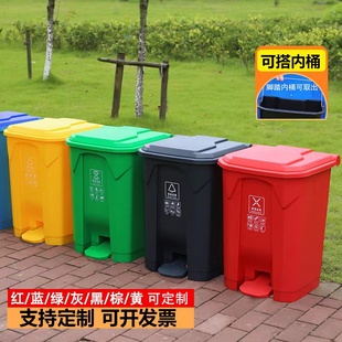 脚踏式垃圾桶商用垃圾分类大号，带盖厨房饭店，红蓝绿色灰户外100l80