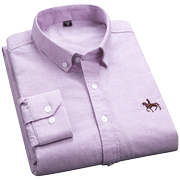 浅紫色春秋男士全棉牛津纺长袖，衬衫男加肥，加大码纯色休闲寸衣外套