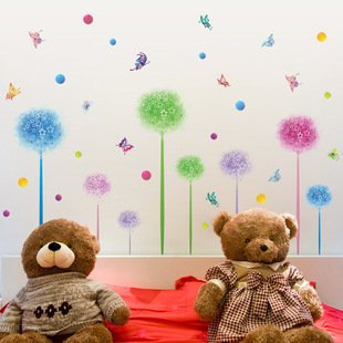 墙贴画多彩花球可移除装饰儿童房卧室客厅自粘墙壁贴画XL8222
