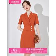 橘红色短袖连衣裙女夏季2023职业工作服气质女神范高级感裙子