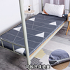海绵床垫学生宿舍专用高密度单人床褥子垫被可折叠0.9m软垫1米1.2