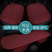 东风风行景逸X5 1.5LV 1.5XL 1.6suv X3 S50汽车坐垫四季专用座套