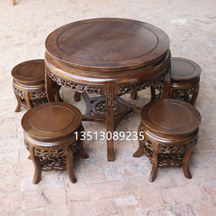 圆餐桌实木复古吃饭桌中式老榆木餐台仿古圆餐桌椅组合小户型饭桌