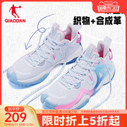 中国乔丹篮球鞋男2024春季防滑耐磨运动鞋学生实战球鞋