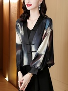 中国风蝙蝠袖短外套女秋季2023时尚渲染缎开衫洋气小披肩上衣