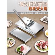 不锈钢多功能切片机家用一体机切菜机商用小型切肉器切菜神器