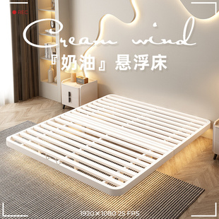 铁架床约铁艺床双人床1.8米欧式悬浮床铁床单人床加固床架