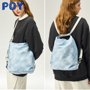 poy®两用包女学生，书包单肩斜挎包，大容量背包通勤托特挎包