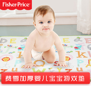 韩国进口包边爬行垫加厚婴儿宝宝，游戏垫折叠收纳防水字母1cm地垫