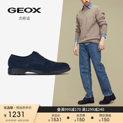 GEOX杰欧适男鞋2024年春季商务正装皮鞋WALK PLEASURE U45CGB