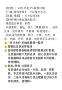 复古进口红棕色彩色纱线，小人字纹羊毛呢毛料，面料西装马甲裙面料