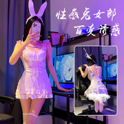 兔子女仆装COS节日派对兔女郎制服纯欲套装