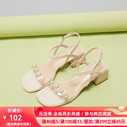 Aee/爱意夏季女鞋优雅4121203009仙女风珍珠透明凉鞋一字扣带粗跟