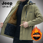 jeep夹克男外套秋冬茄夹衫加绒加厚外衣防风，上衣工装夹克保暖
