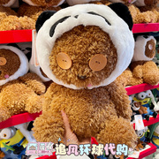 北京环球影城小黄人正版tim蒂姆熊毛绒玩偶熊猫头套公仔纪念