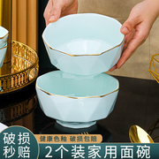 北欧风家用面碗陶瓷泡面碗轻奢高颜值拉面碗创意，金边大汤碗汤面碗
