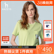 哈吉斯hazzys黄绿色短袖T恤女士夏季圆领宽松纯棉体恤潮