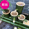 竹排流水器陶瓷鱼缸石槽过滤增氧装饰摆件z水景喷泉风水轮竹子流