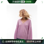 香港直邮潮奢topshop女士，premium针织v领马海毛，粉色套头衫