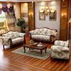 欧式布艺沙发 田园美式实木沙发简欧古典大小客厅户型组合可拆洗