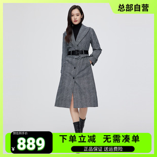 波司登羽绒服女鹅绒组合长款过膝韩版时尚修身风衣外套明星同款