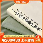 床单单件水洗棉三件套宿舍，单人学生纯全老粗布枕套酒店儿童双人秋