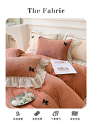 定制LIKROS法国牛奶绒加绒加厚法式保暖花边款浅红色四件套床单床