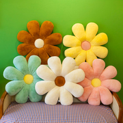 小雏菊抱枕坐垫毛绒玩具女生，靠垫榻榻米花瓣，靠背床上卧室毛绒玩具